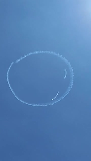 茨城上空にニコちゃんマーク 注目の空の写真 ウェザーニュース