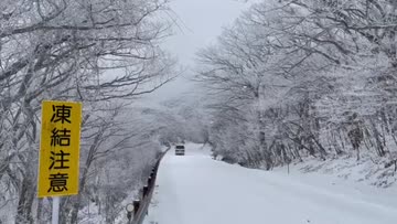 初雪で積雪も！ 西日本の雪の様子 注目の空の写真 ウェザーニュース